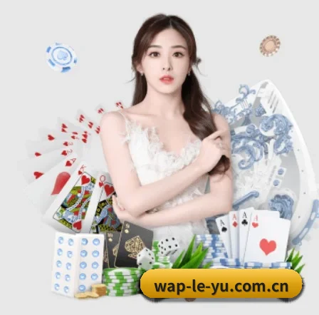 移动端改版发布（leyu）